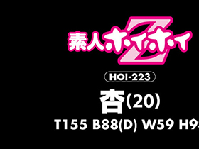 ホイホイぱんち 25 素人ホイホイZ・個人撮影・美少女・マッチングアプリ・ハメ撮り・素人・SNS・裏アカ・美乳・スレンダー・顔射・2発射　サンプル画像15